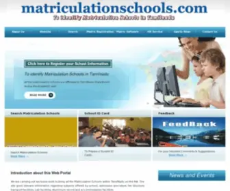 Matriculationschools.com(Matriculation Schools) Screenshot