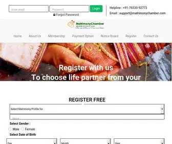 Matrimonychamber.com(Matrimony Chamber) Screenshot