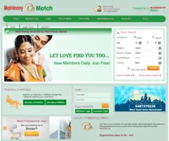 Matrimonymatch.com(Tamil Matrimony) Screenshot