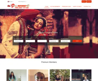 Matrimonyshubhvivah.com(Matrimony Shubh Vivah) Screenshot