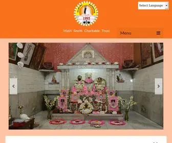 Matrismritimandir.org(Matri Smriti Mandir) Screenshot