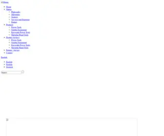 Matrix-Direct.com(Elektrogartengeräte) Screenshot