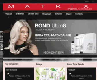 Matrixpoltava.com(Matrixpoltava) Screenshot