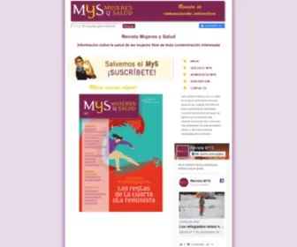 Matriz.net(MyS) Screenshot