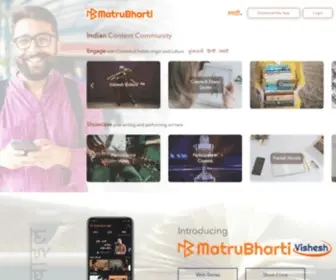 Matrubharti.com(Free Publishing Platform) Screenshot