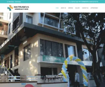 Matrusevahospitalmiraj.com(Matruseva Hospital) Screenshot
