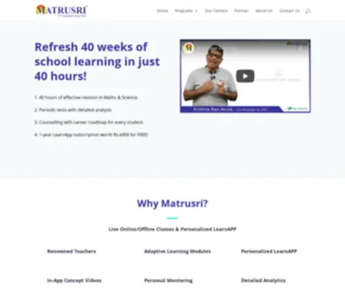 Matrusri.com(Welcome) Screenshot