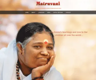 Matruvani.info(The Spiritual Magazine of Mata Amritanandamayi Math) Screenshot