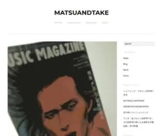 Matsuandtake.com(Matsuandtake) Screenshot
