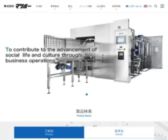 Matsubo.co.jp(先進技術) Screenshot