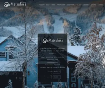 Matsuhisaaspen.com(Matsuhisa Aspen) Screenshot