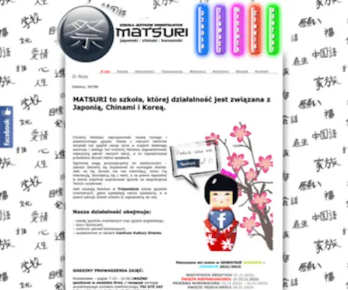 Matsuri.pl(Szkoła Języków Orientalnych) Screenshot