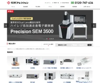 Matsusada.co.jp(直流電源) Screenshot