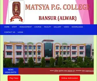Matsyapgcollege.com(Matsya P) Screenshot
