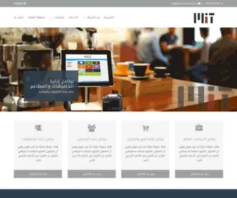 Mattarsoft.com.sa(مطر) Screenshot