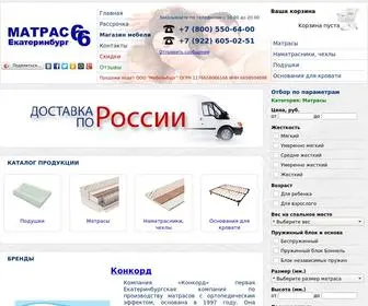 Mattress66.ru(Купить) Screenshot