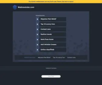 Mattresstube.com(Home) Screenshot