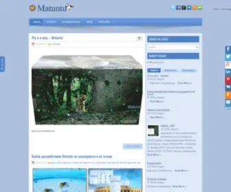 Matuntu.org(Операционная система на ядре Linux) Screenshot