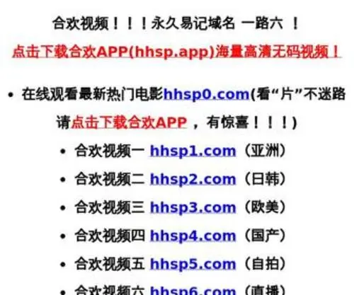 Maturevillage.com(Maturevillage) Screenshot