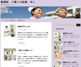 Matzis.com(Matzis) Screenshot