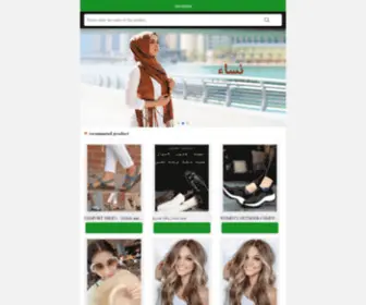 Maudchic.com( منتج واحد نظام الترقية) Screenshot