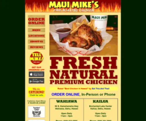 Mauimikes.com(Maui Mike's Fire) Screenshot