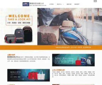 Maujeh-Bag.com.tw(袋子工廠(懋傑實業有限公司)) Screenshot