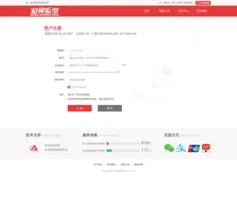 Maukemana.net(Maukemana) Screenshot