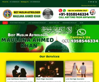 Maulanaahmed.com(Best Muslim Astrologer Maulana Ahmed Khan) Screenshot