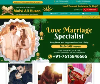 Maulanaji.online(Astrologer Molvi Ali Husen Ji) Screenshot