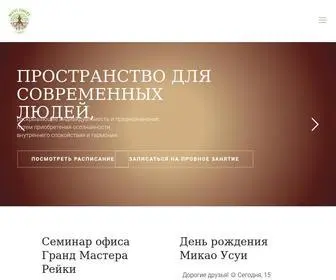 Maulshree.com.ua(Центр Молшрі) Screenshot