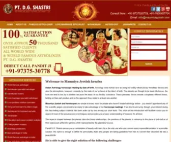 MaumiyajYotish.com(Indian Astrologer Pandit D.G. Shastri) Screenshot