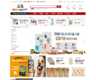 Maumpet.net(애완용품) Screenshot