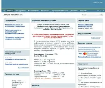 Mauocsp.ru(Добро пожаловать) Screenshot