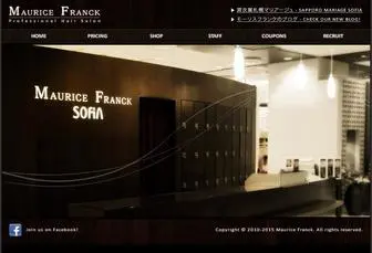 Mauricefranck.com(モーリスフランク) Screenshot