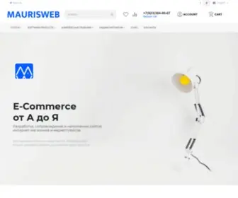Maurisweb.ru(DDOS-GUARD) Screenshot