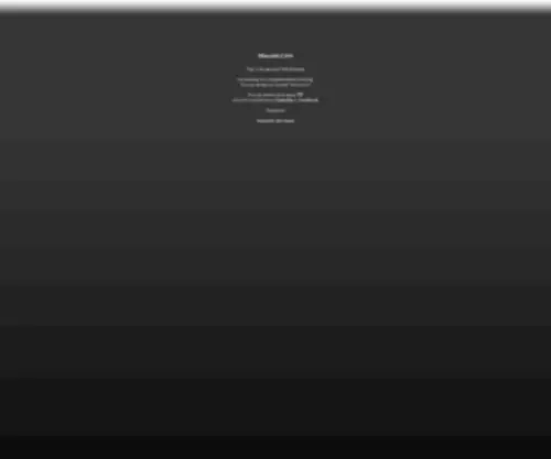 Maurizio.com(Maurizio Giordano's) Screenshot