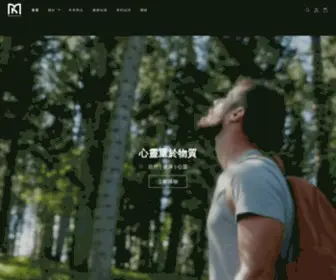 Mav-Nutrition.com.tw(CYBERBIZ後台管理) Screenshot