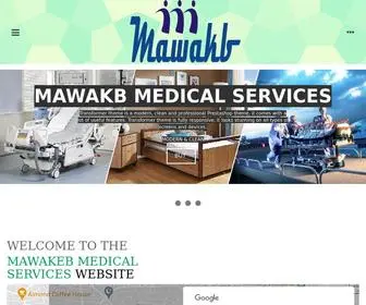 Mawakb.com(Mawakb Medical Services) Screenshot