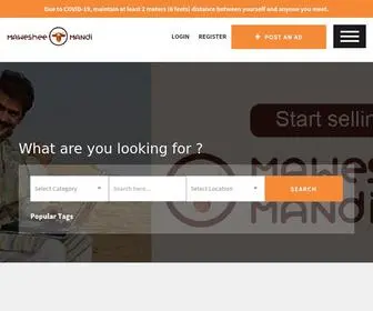 Mawesheemandi.com(The basic goal of Maweshee Mandi classified web portal) Screenshot