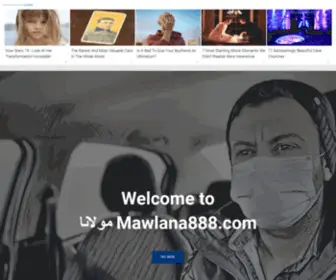 Mawlana888.com(Mawlana 888) Screenshot