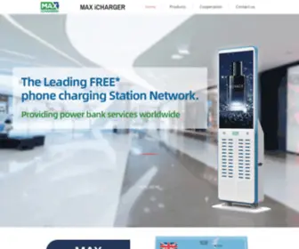 Max-Icharger.com(Max-icharger power bank maxicharge uk) Screenshot