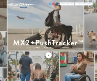 Max-Mobility.com(The SmartDrive) Screenshot