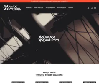 Max-Wheel.com(Max Wheel) Screenshot