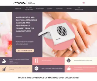 Max4U.pro(MAX powerful nail dust collectors for manicure and pedicure) Screenshot