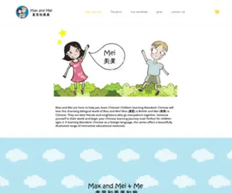 Maxandmei.com(Max and Mei) Screenshot