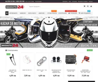 Maxauto24.com(автоаксесоари) Screenshot