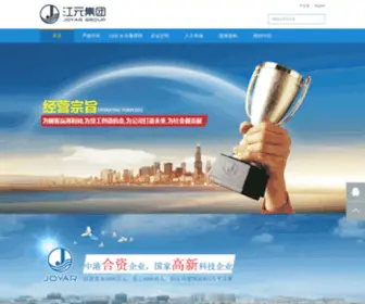 Maxbook.com.cn(maxbook) Screenshot