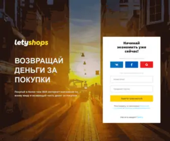 Maxbux.ru(Maxbux) Screenshot