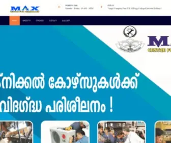 Maxcentrefortechnology.com(MAX CENTRE FOR TECHNOLOGY) Screenshot